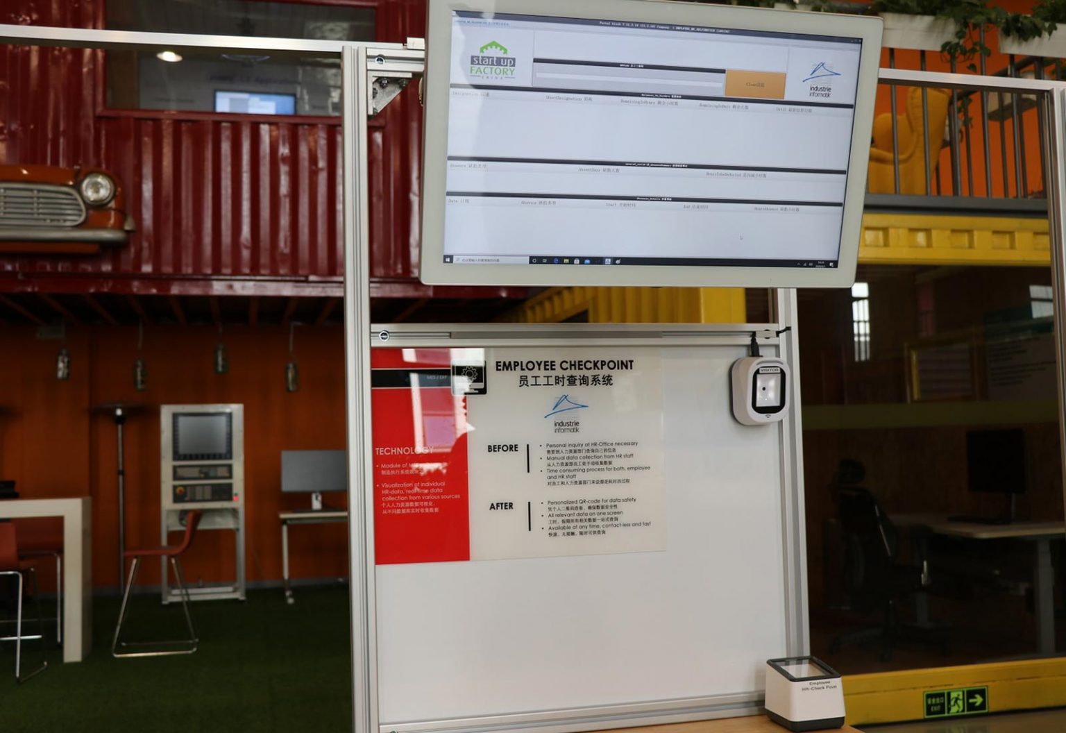 Employee Checkpoint - Smart Factory Kunshan